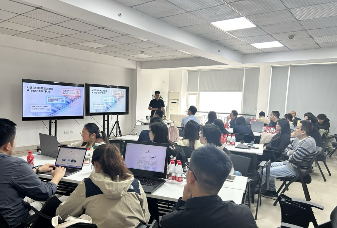 典铭云赛悟空OPT实战沙龙圆满举办：5个案例，一个答案