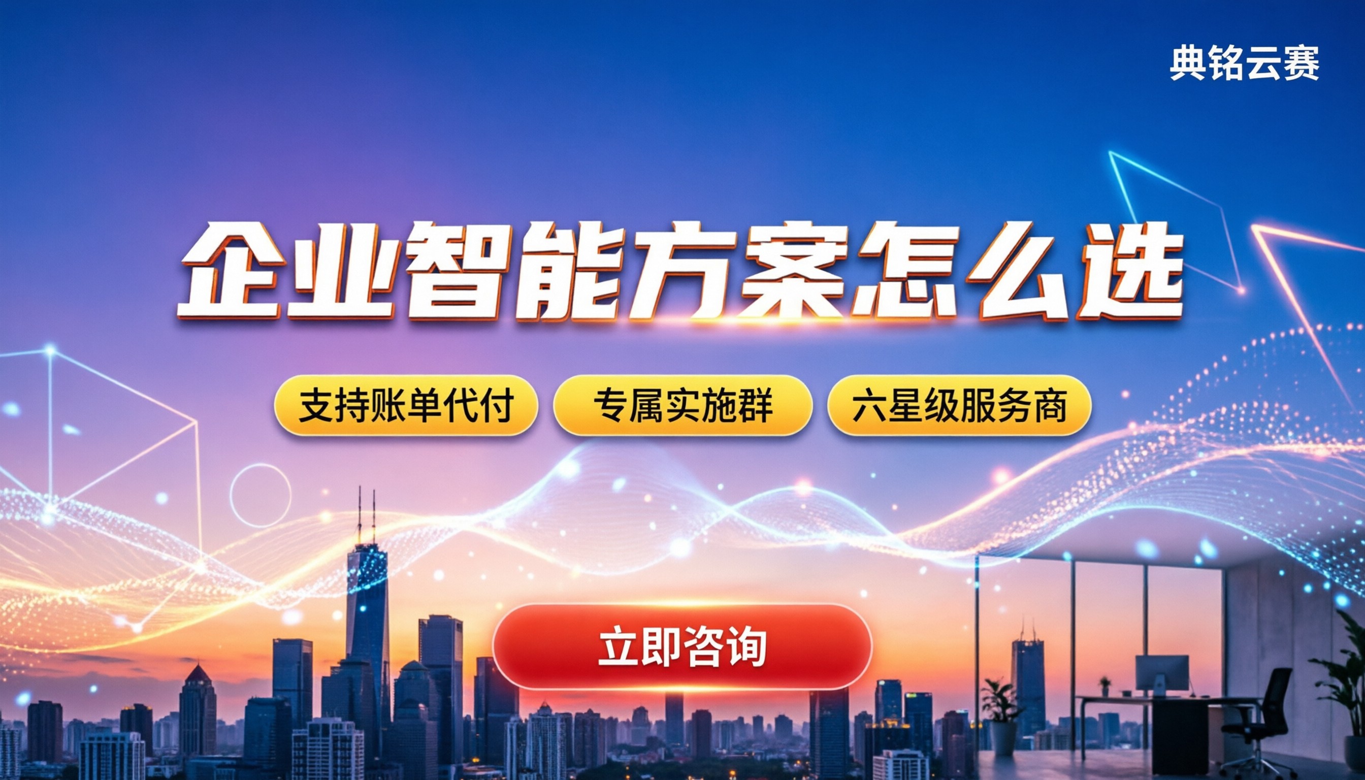 千问办公和语雀区别：今年企业方案怎么选？