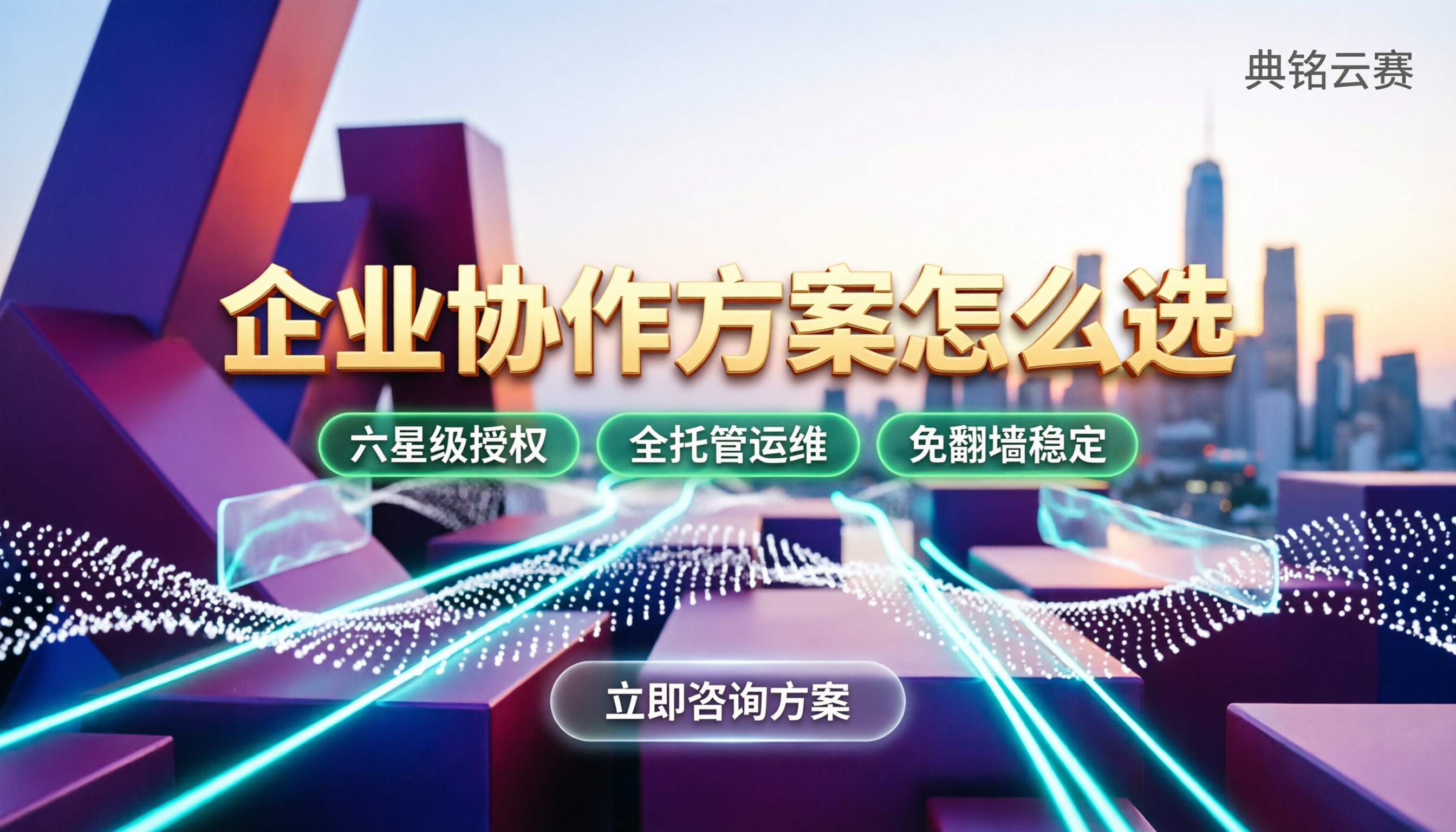 千问办公和notion对比:今年国内协作怎么选?